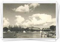 สะพานจุฬาลงกรณ์ข้ามแม่น้ำแม่กลอง