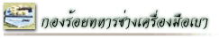 ͧ·êҧͧ .1 .
