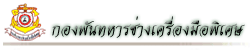 ͧѹêҧͧ;