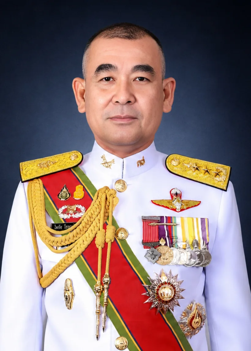พลโท ไพรัช โอฬารไพบูลย์