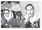 ���˭ԧ�����... ູҫ��� �ص� 