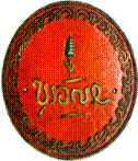 LogoBurachat-120